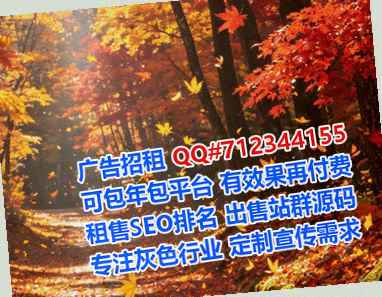 勉县试管批发公司