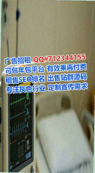 绵阳代怀文化传媒有限公司