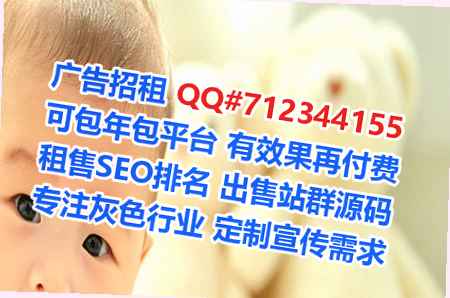 绵阳生子融资租赁经营部
