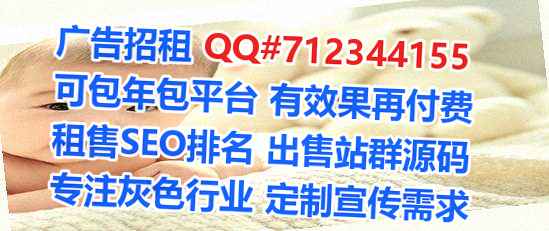 绵阳试管保温工程有限公司