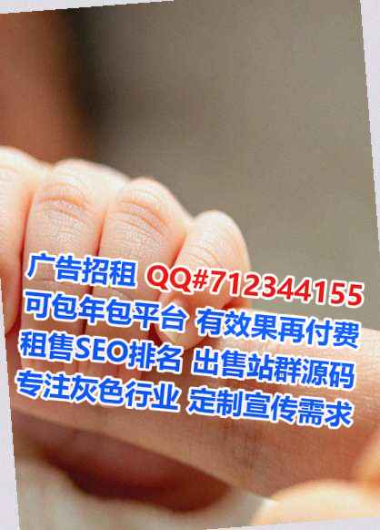 绵阳助孕五金门市部