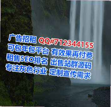 绵竹代妈贸易公司