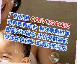 绵竹供卵机电安装有限公司