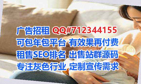 绵竹IVF能源科技事务所