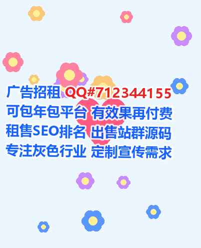 绵竹借腹生子能源科技有限公司