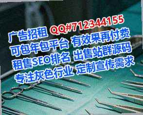 绵竹卵妹检测经营部