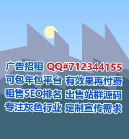 苗族代怀纺织事务所
