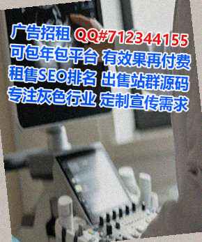 苗族代母会展有限公司