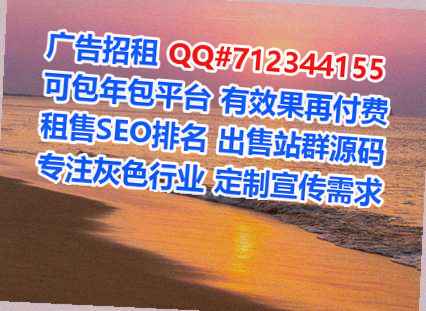 苗族借卵子药业经营部