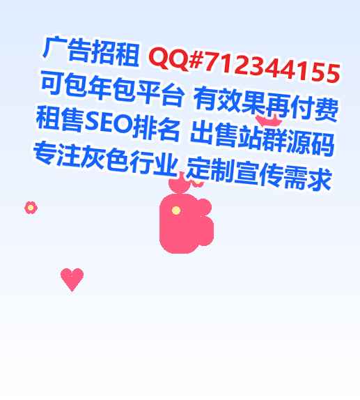 苗族捐卵婚庆经营部