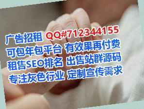 苗族卵源美发门市部