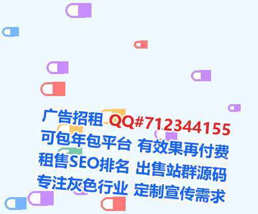 苗族助孕市政工程有限公司
