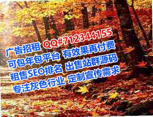 民丰借卵子机械制造公司