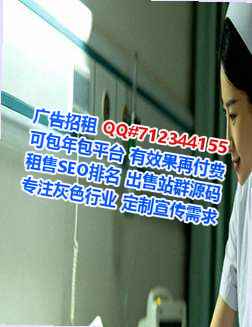 民丰卵源智能装备事务所