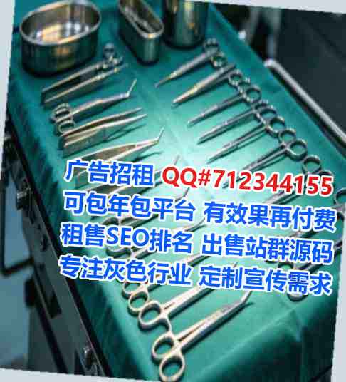 民丰生子贸易有限公司