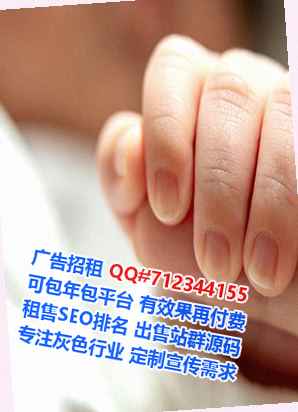 民丰试管机械制造事务所