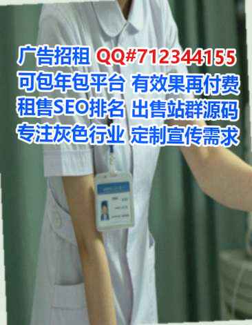 民丰助孕金融有限公司
