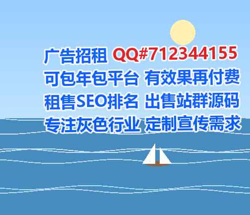 闽侯代怀传媒门市部