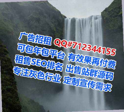 闽侯代母科技事务所