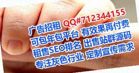 闽侯捐卵文化公司