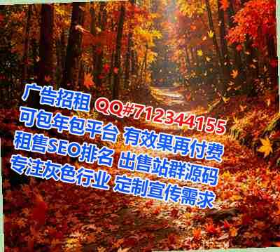 闽侯卵源快递公司