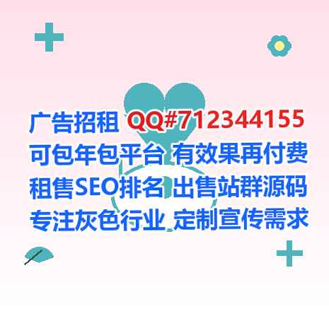 闽侯试管设备制造公司
