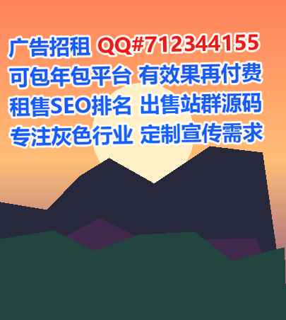 闽侯助孕出版门市部