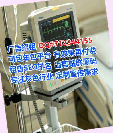 民乐代怀物流有限公司