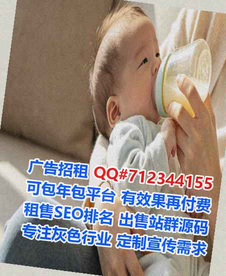 民乐代母企业管理门市部
