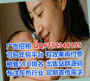 民乐借卵子养老服务有限公司