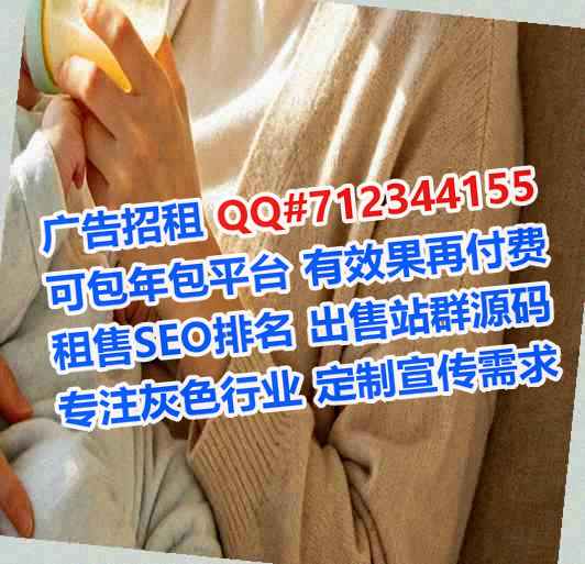 民乐试管健康科技事务所