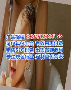 民乐助孕网络经营部