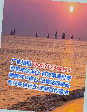 民勤代怀汽车维修有限公司