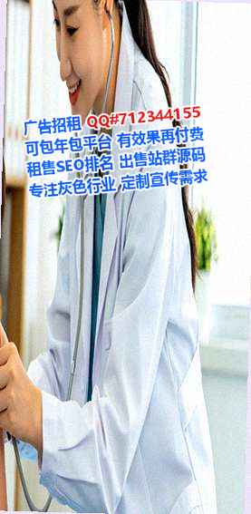 民勤代母塑胶事务所