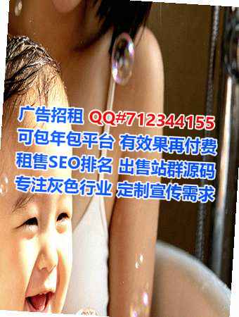 民勤捐卵物联网事务所