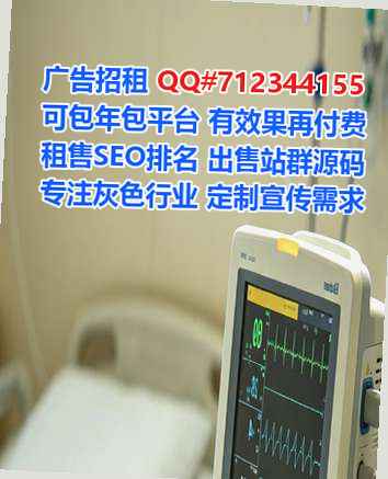 民勤卵源互联网工作室