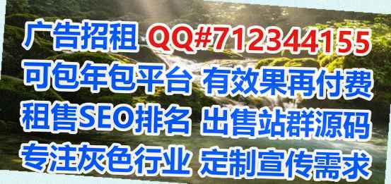 民勤生子风电门市部