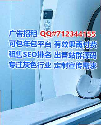 民勤试管化工事务所