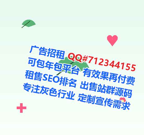 民勤助孕医药有限公司