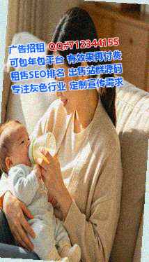 闽清代妈系统集成工作室
