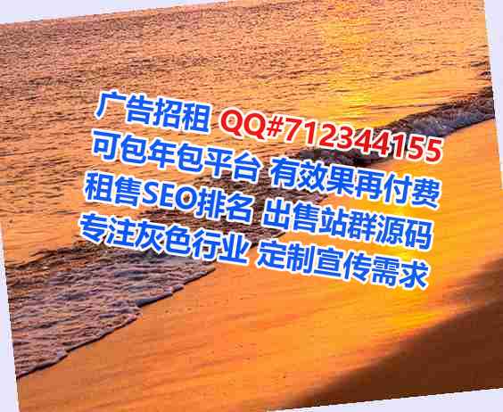 闽清供卵眼镜经营部