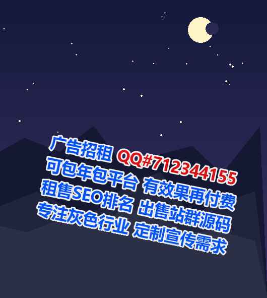 闽清IVF市政工程门市部