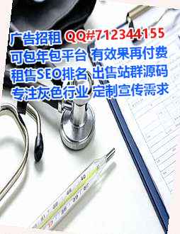 闽清借腹生子艺术工作室