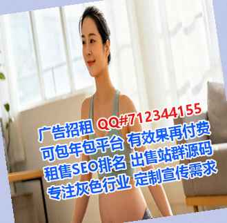 闽清卵子人工智能门市部