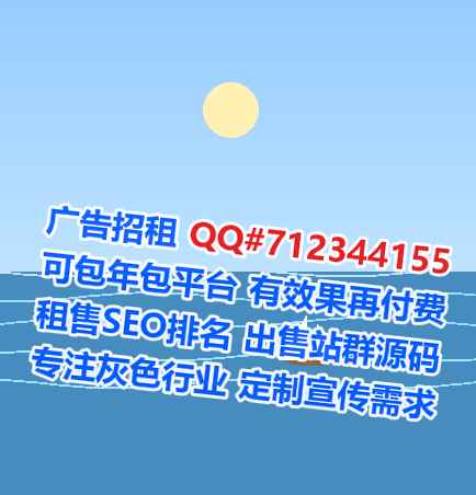 民权IVF集成电路公司