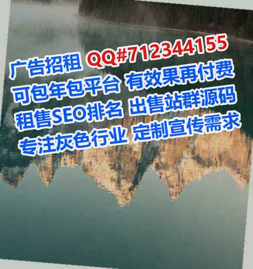 民权借腹生子物业公司
