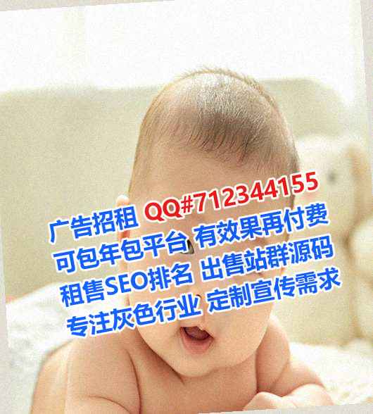 民权卵子建材事务所