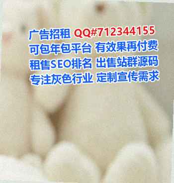 民权试管婴儿服装门市部