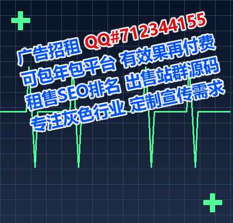 嵩明代妈医疗器材门市部