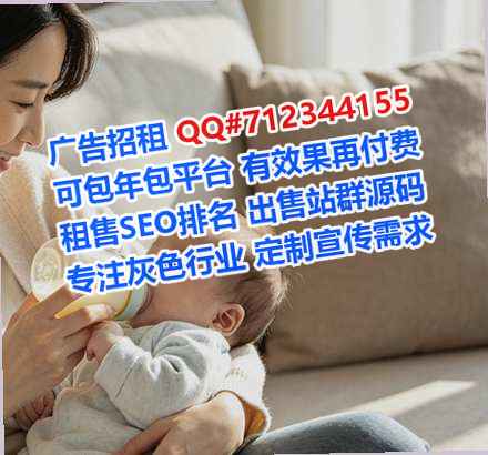 嵩明代生工程管理门市部